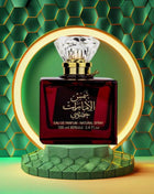 Szett Shams Al Emarat Khususi- Ard Al Zaafaran, Női, Eau de Parfum 100ml + Deo - 50ml