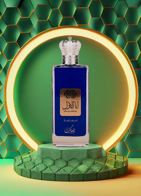 Ana Al Awwal Blue- Nusuk, Barbati