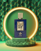 Apa de Parfum Thanaani, Al Wataniah, Barbati - 100ml