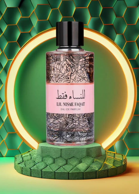 Apa de Parfum Lil Nisae Faqat, Ahlaam, Femei - 100ml