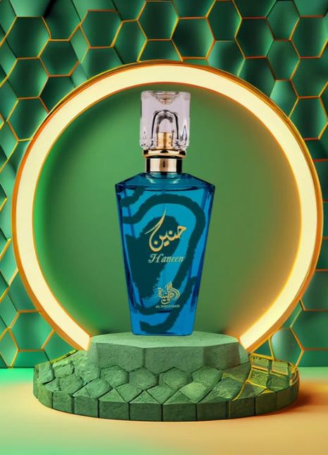 Apa de Parfum Haneen, Al Wataniah, Femei - 100ml