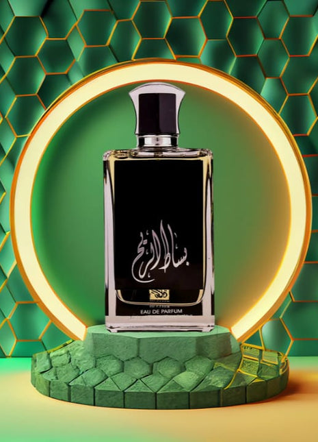 Basat Al Reeh- Rihanah, Barbati