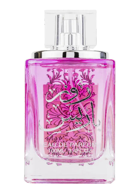 Rose Paris - Ard Al Zaafaran, Női