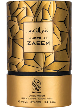 Amber Al Zaeem by Nylaa