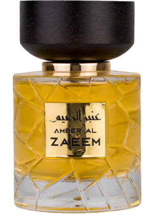 Amber Al Zaeem by Nylaa