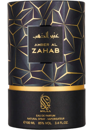 Amber Al Zahab by Nylaa