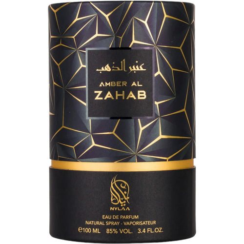 Amber Al Zahab by Nylaa