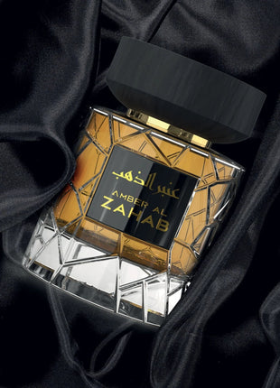 Amber Al Zahab by Nylaa