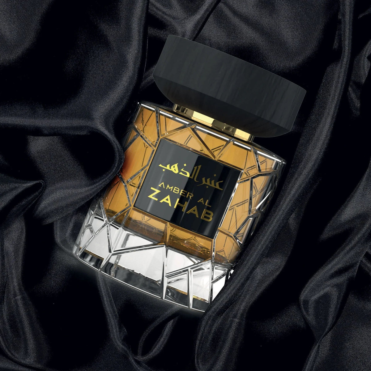 Amber Al Zahab by Nylaa