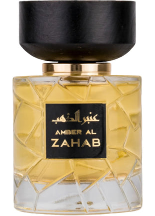 Amber Al Zahab by Nylaa