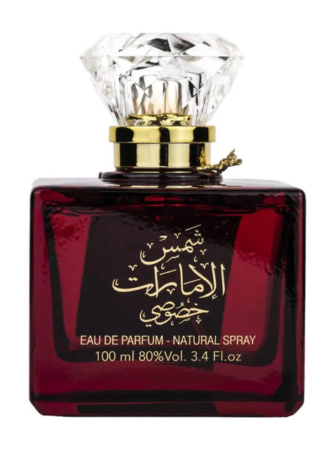Szett Shams Al Emarat Khususi- Ard Al Zaafaran, Női, Eau de Parfum 100ml + Deo - 50ml