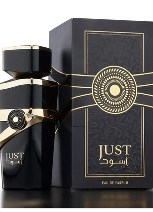 Fragrance World Just Aswad Eau de Parfum pentru Bărbați 100 ml