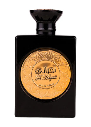 Apa de Parfum Ta Hayati, Wadi Al Khaleej, Barbati - 100ml