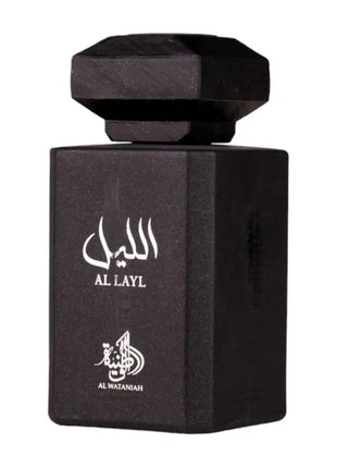 Al Layl- Al Wataniah, Barbati