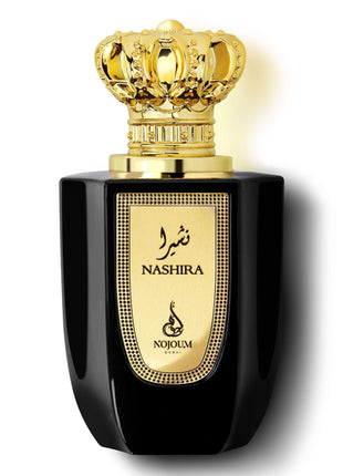 Apa de Parfum Vega, Nojoum, Femei - 100ml