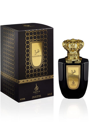 Apa de Parfum Shaula, Nojoum, Unisex - 100ml