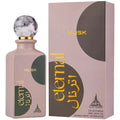 Paris Corner Eternal Musk Eau de Parfum Unisex 85 ml