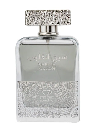 Apa de Parfum Sheikh Al Quloob, Zirconia, Barbati - 100ml