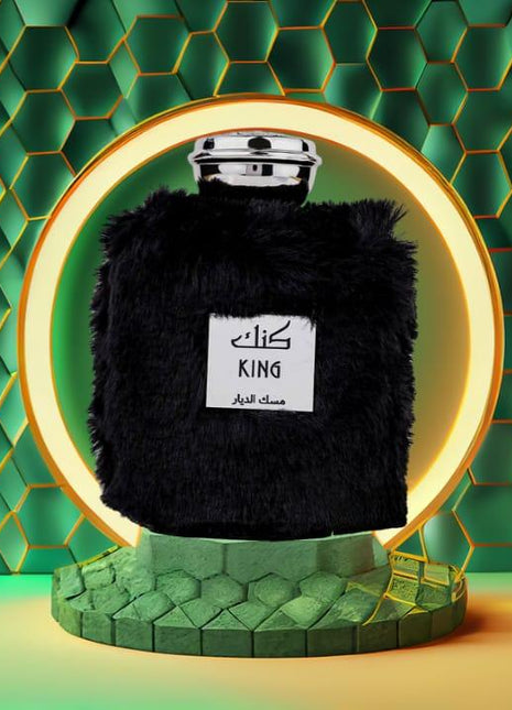 Apa de Parfum King, Wadi Al Khaleej, Barbati - 100ml
