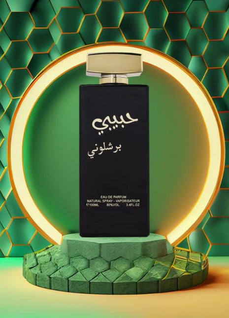 Apa de Parfum Habibi Barcelona, Wadi Al Khaleej, Barbati - 100ml