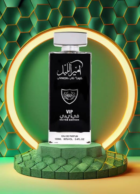 Ameer Al Layl VIP Silver Edition- Wadi Al Khaleej, Barbati