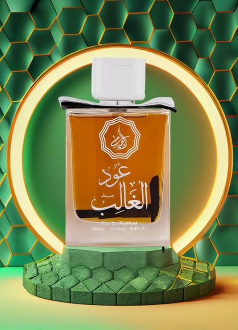 Apa de Parfum Oud Ghalib White, Wadi Al Khaleej, Barbati - 100ml