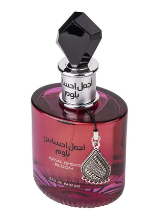 Ajmal Ehsas Bloom- Ard Al Zaafaran