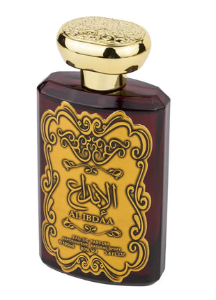 Al Ibdaa for Women by Ard al Zaafaran