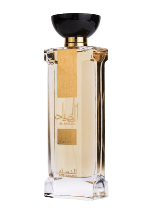 Al Sayaad for Women - Ard Al Zaafaran