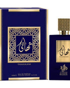 Al Wataniah Thahaani Eau de Parfum Unisex 100 ml