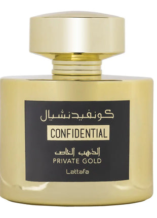 Confidential Private Gold - Lattafa