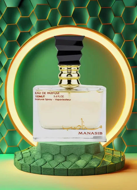 Manasib- Ard Al Zaafaran,