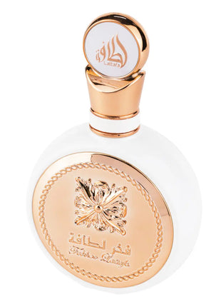 Lattafa FAKHAR WOMAN 100 ml apa de parfum pentru femei