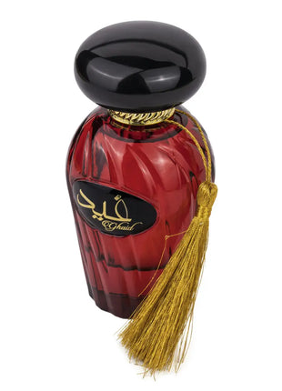 Apa de Parfum Ghaid, Asdaaf, Femei - 100ml