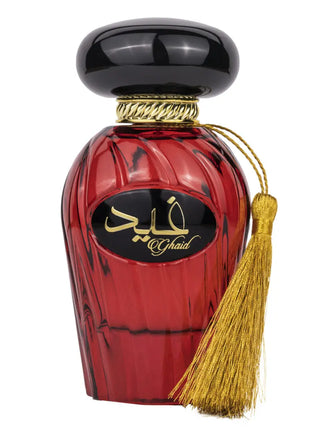 Apa de Parfum Ghaid, Asdaaf, Femei - 100ml