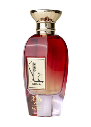 Apa de Parfum Ghala, Al Wataniah, Femei - 100ml