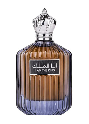 I Am the King- Ard Al Zaafaran
