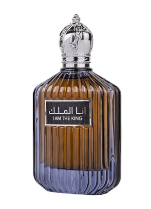 I Am the King- Ard Al Zaafaran
