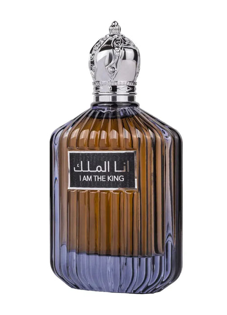 I Am the King- Ard Al Zaafaran