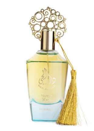 Dar Al Hae - Ard Al Zaafaran