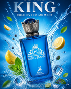 Maison Alhambra Kingsman Eau de Parfum pentru Bărbați 100 ml