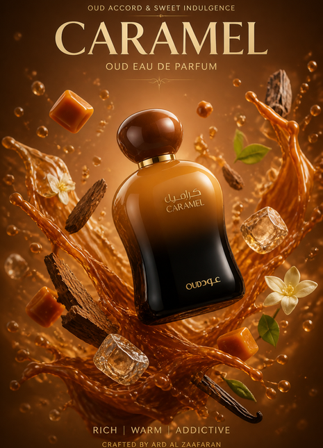 Ard Al Zaafaran Caramel Oud Eau de Parfum Unisex 100 ml