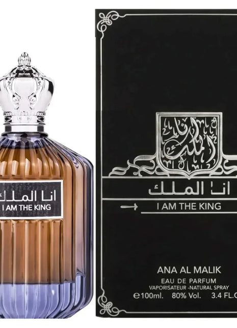Ard Al Zaafaran I Am The King Eau de Parfum pentru Bărbați 100 ml