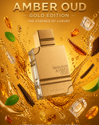 Al Haramain Amber Oud Gold Edition Eau de Parfum Unisex 60 ml