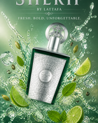 Lattafa Sherif Eau de Parfum Unisex 100 ml