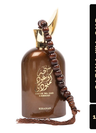 Apa de Parfum Sab'ha Wa Oud Cambodi, Rihanah, Barbati - 100ml