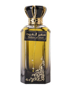 Safeer Al Oud- Ard Al Zaafaran