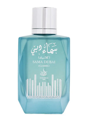 Apa de Parfum Sama Dubai Classic, Wadi Al Khaleej, Femei - 100ml