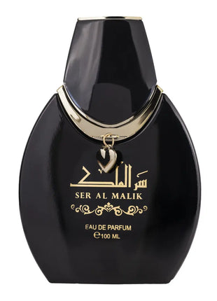 Apa de Parfum Ser Al Malik, Wadi Al Khaleej, Barbati - 100ml