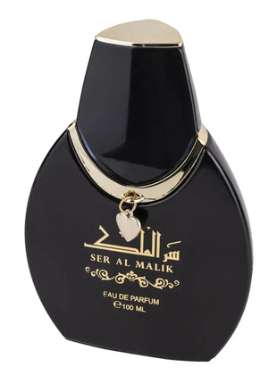 Apa de Parfum Ser Al Malik, Wadi Al Khaleej, Barbati - 100ml